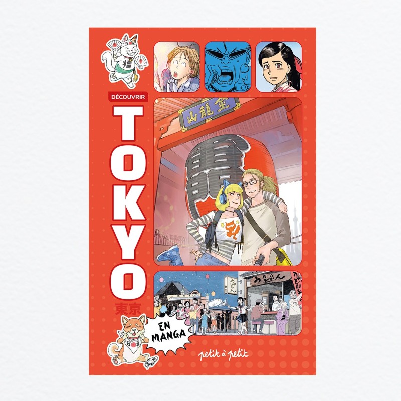 Découvrir Tokyo en manga