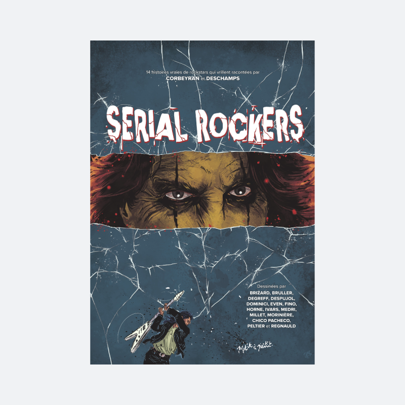 Serial Rockers